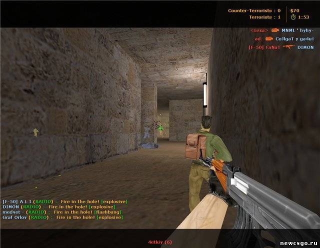 вх для кс 1.6