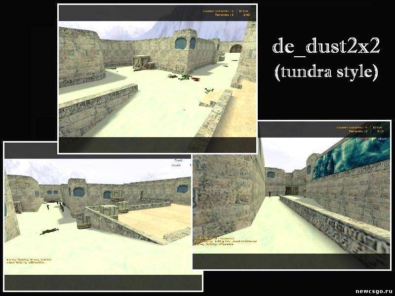 Текстура карты De_Dust