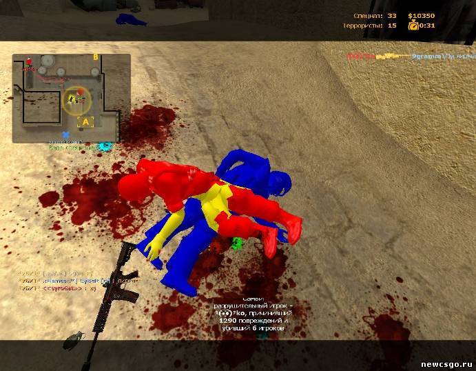 беспалевный wh для css v34