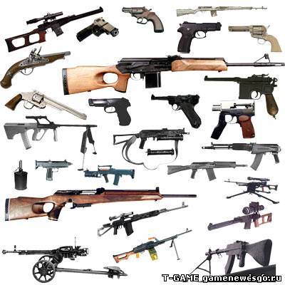 Реалистичные звуки выстрелов для кс 1.6