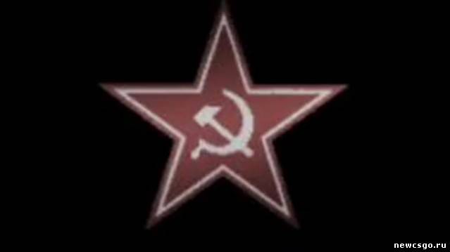 Звуки победы САС и Спетсназ из COD4 для кс 1.6