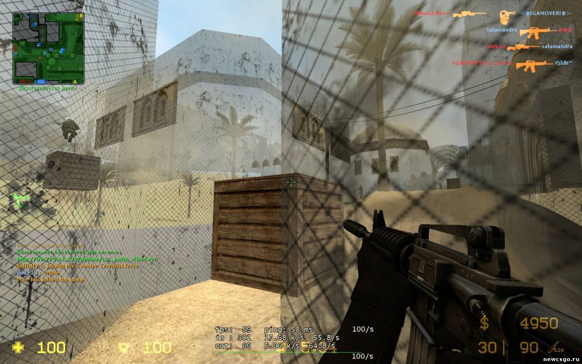 wh для css v70 v71, v72, v73