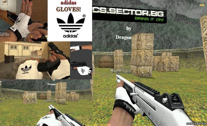 Руки Adidas для CS 1.6
