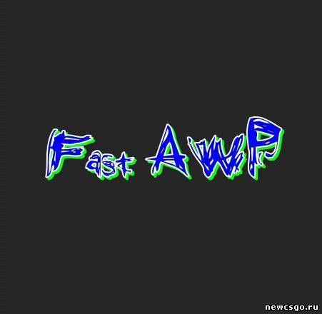 Скрипт для быстрой перезарядки AWP