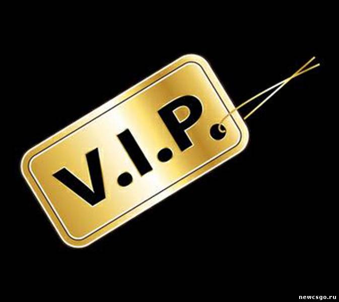 VIP для лучшего игрока сервера CS 1.6