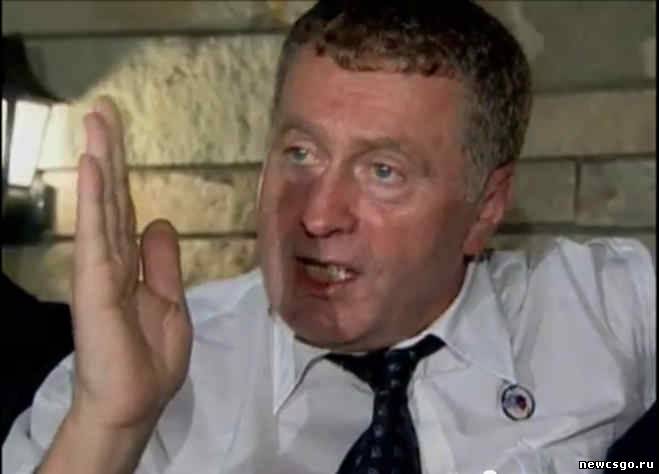 Звуки Жириновского для HLDJ CSS