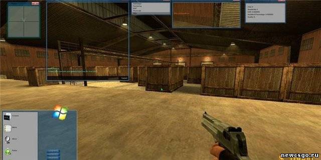 Чит для css v70