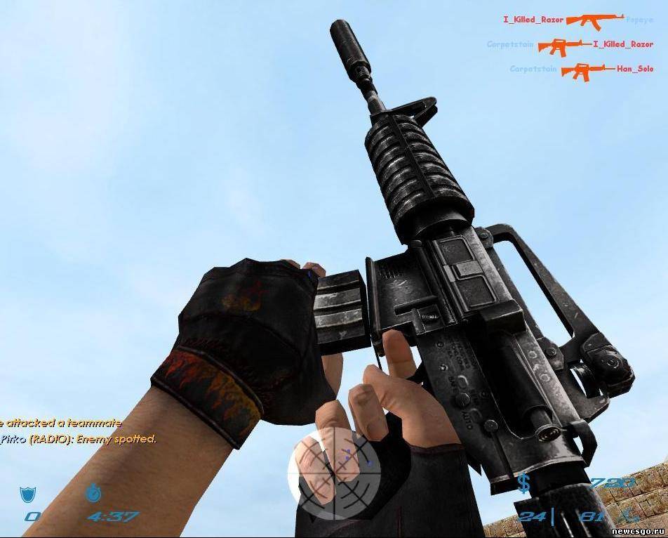 Серебристая M4A1 для CSS