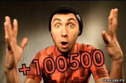 Сборник фраз от +100500 для проигрывания через HLDJ