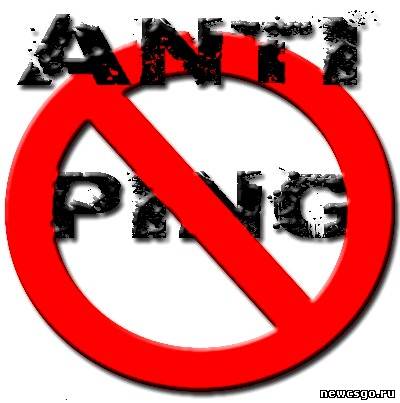 Скрипт для понижения пинга в CSS