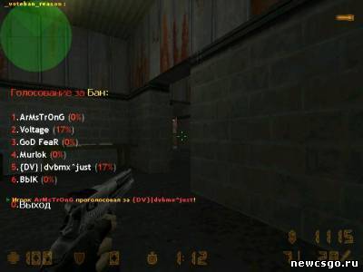 Voteban - голосование за бан игрока в CS 1.6