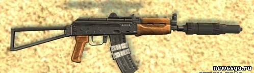 ak74 с глушителем для css