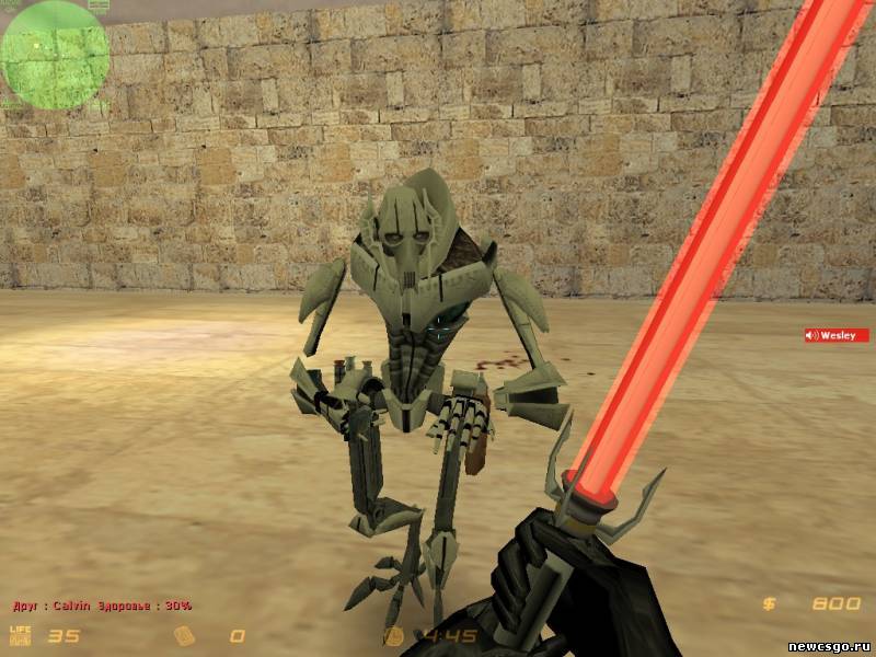 Star Wars Terrorist pack для CS 1.6