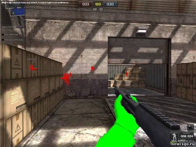 вх для point blank