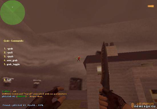 grab для cs 1.6