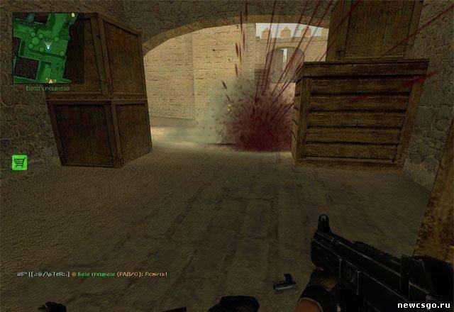 Реалистичный взрыв для сервера CSS v1.1