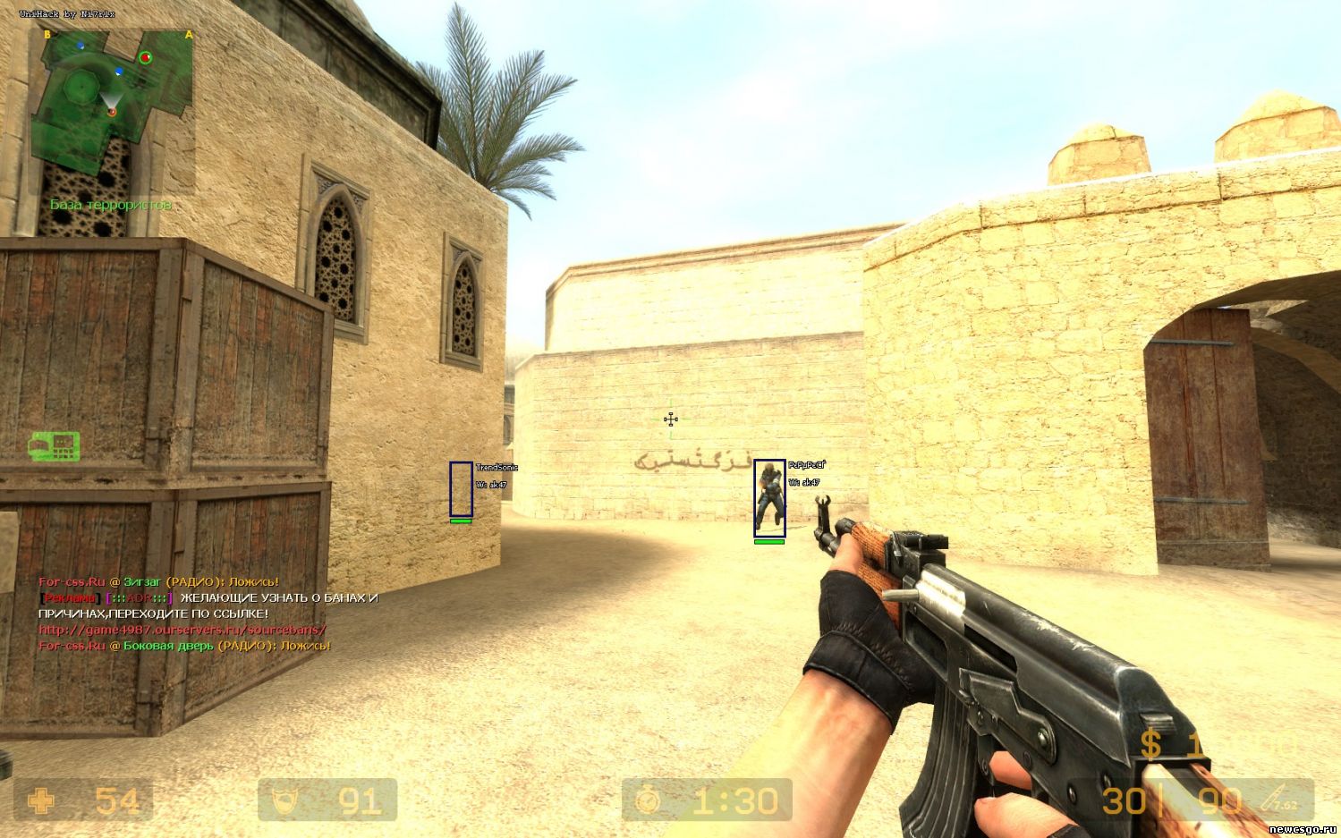 NoFlash+NoSmoke для CSS v84