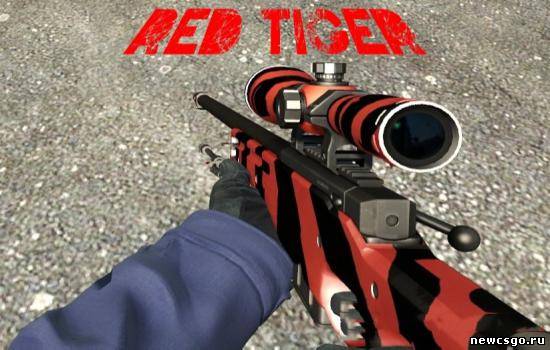 Красное AWP для CS:GO
