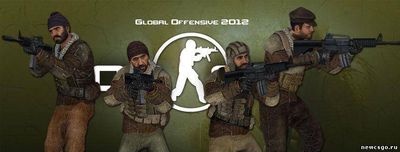 Скины террористов из CS:GO для CSS