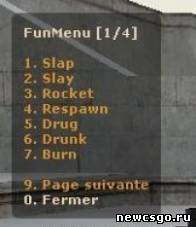 меню для админа css