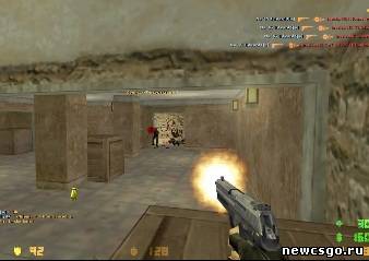 Chlenix для cs 1.6