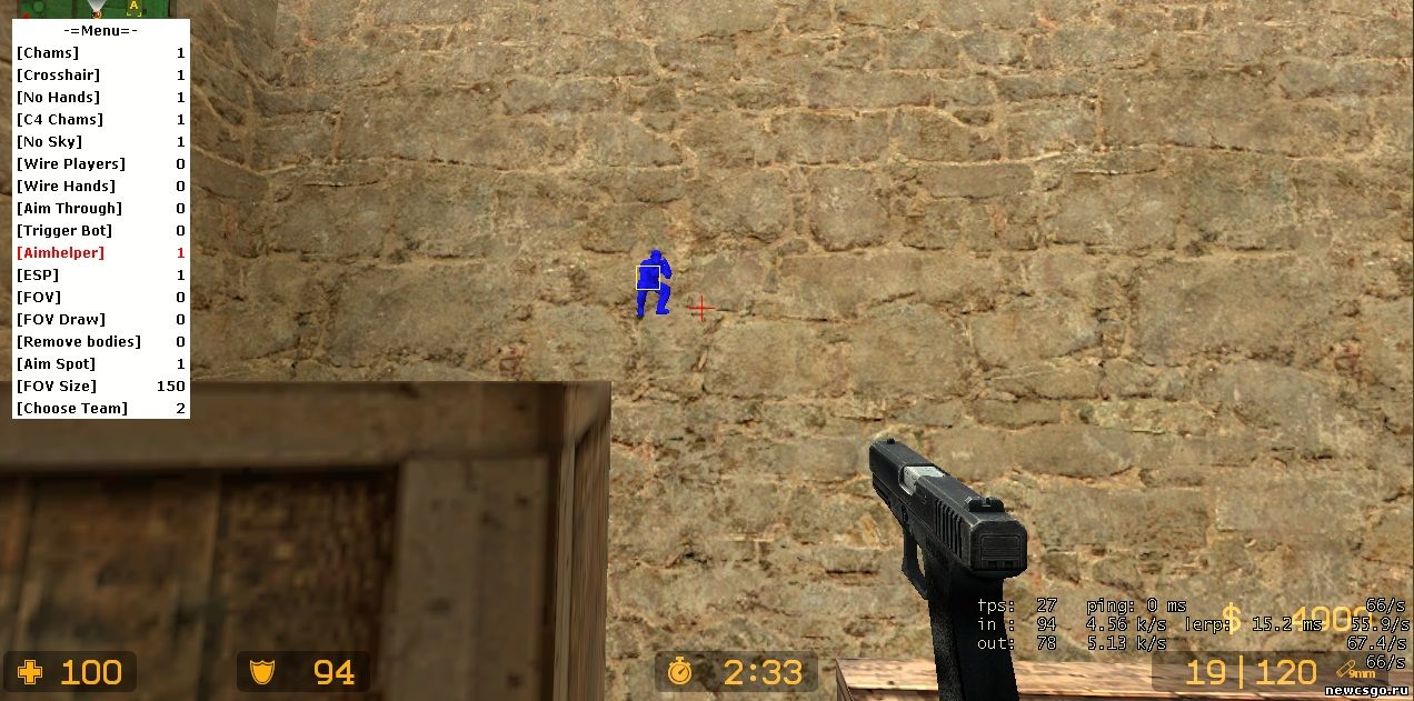 WallHack для CSS v84