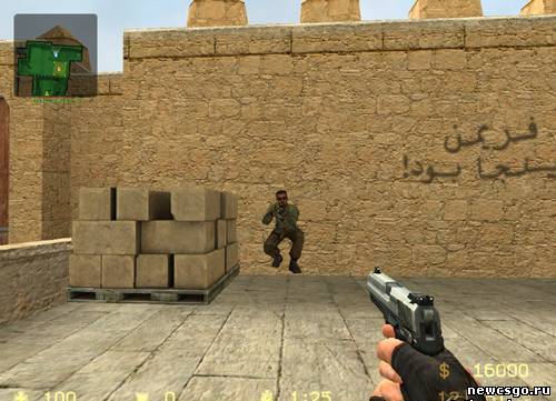 Logo террориста для CSS