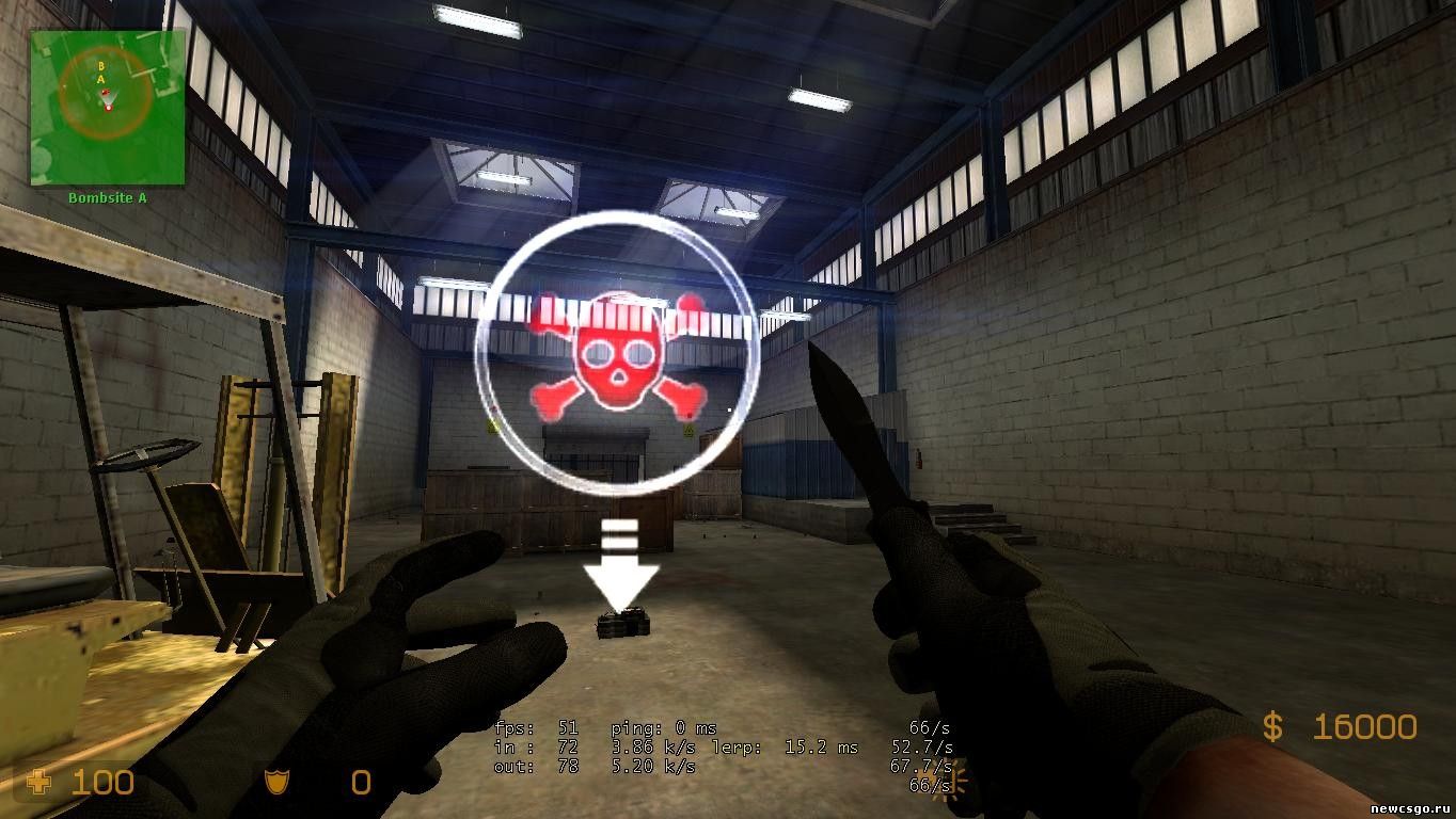 Быстрая находка бомбы